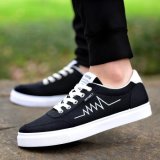 Men's Casual Shoes in Summer 2017 Explosion of Fashion Sports Shoes Breathable Canvas Popular White Shoes