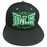 Hot Sale Snapback Baseball Cap with Green Logo (GJFP1782)