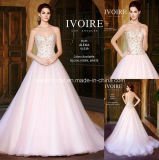 Sweetheart Bridal Ball Gowns Beading Lace Tulle Pink Wedding Dresses Z8041