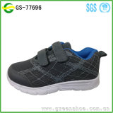 Comfortable EVA Shoes Casual Kid Shoes for Child