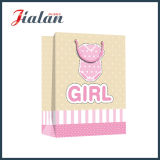 Fashion Baby Girl Art Paper Bag