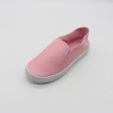 Comfortable School Kids PU Casual Shoes with Good Price