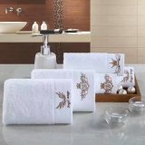 Platinum Satin Towel Gift Box Towel 11