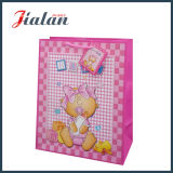 Customize with 3D Baby Gifts Packing Shopping Carrier Paper Bags