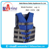 Multi-Colored Water Sport and Kayak Marine Life Jackets Vest