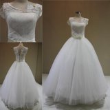 Lace Bodice Tulle Skirt Ball Gown Bridal Wedding Dresses 2018