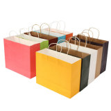 Cheap Online Wholesale Multicolor Paper Gift Bag, Colorful Kraft Paper Shopping Bag
