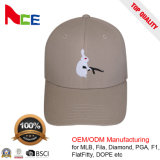 Promotional Fashion Animal Embroidery Baseball Sport Cap for Wholesale