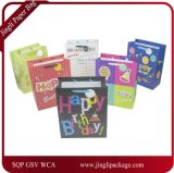 Happy Birthday Promotional Gift Bags with Hot Stamping Paper Gift Bag for Party Customized Gift Paper Bag