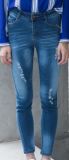 Ladies Skinny Jeans Top Design Fall Fashion Denim Pants Ladies Butt Lifting Jeans