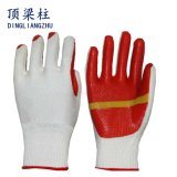 10G T/C Shell Safety Work Glove with Laminated Latex Rubber