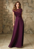 Purple Lace Chiffon Evening Gown Bridesmaid Dress