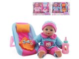 My First Insteractive 10.5inch Baby Doll with Milk Bottle&Cradle