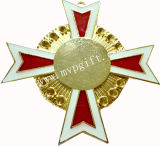 Bespoken Trophy Medal for Metal Medallion (M-mm18)