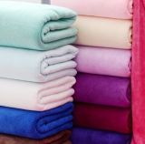 Beach Towels 80%Polyester 20% Cotton for Sea Beach Bath