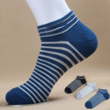 Men's Cotton Sports Socks (MA207)