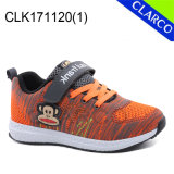 Kids and Children Sports Running Sneaker Shoes