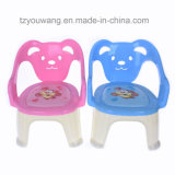 Factory Wholesale Kids Plastic Chair with Musical Cushion