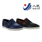 Men's Fashion Vulcanized Boat Shoes Bf1610204