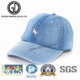 2017 Quality Denim Custom Embroidery Small Logo Baseball Cap Sports Daddy Hat