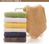 Wholesale Cotton Towel Soft Customized Logo Gift Towel Thickening Big Towel
