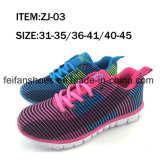 Top Quality Children Sport Shoes Casual Shoes Sneaker Footwear (FFZJ112503)