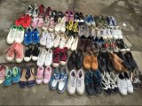 Used Shoes and Second Hand Shoes