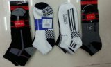 Stripes Designs Sports Socks for Man