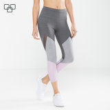 Competitive Price Private Label Wholesale Yoga Pant Legging