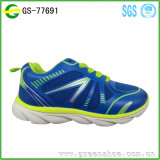 Best Selling Child Shoes Children Casual Sport Shoes