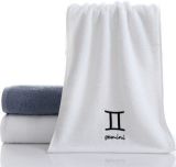 Bath Towel, Wholesale High Quality 100% Cotton, 5 Star Hotel Bath Towel