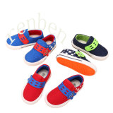 2017 New Arriving Hot Children's Fashion Casual Canvas Shoes
