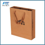 Custom Cheap Paper Shopping Bags with Logo
