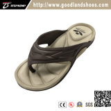Comfortable Men's Casual Flip Flops Brown Shoes 20246