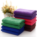 Hotel Bath Towel, Factory Supply Plain Solid 100% Cotton