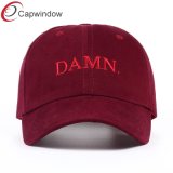 Embroidered 100% Brushed Cotton Twill Dad Cap Face Cap Baseball Cap/Hat