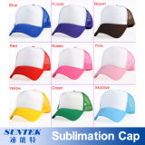 Sublimation Blank Cap Polyester Cotton Baseball Cap
