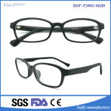 New Fashion Optical Frames Optical Mirrors for Children / Wholesale Manufacturers