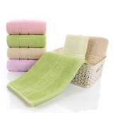 Hotel / Home Cotton Bath / Face / Hand Towels with Embroideried Logo