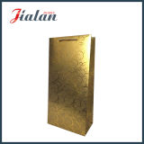 Customize Golden Color with Hot Stamping Shopping Gift Paper Bag