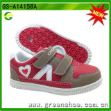 Hot Sell Children PU Lovely Casual Shoes with Hook & Loop for Girls