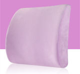 Colorful Ergonomially Correct Saddle Type Memory Foam Cushion