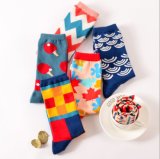 Ladies Cotton Colorful Crew Art Fashion Novelty Middle Long Socks