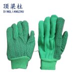 10g T/C Work Gloves with Two-Side PVC Dots