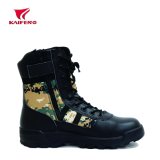 Ankle Cut Camouflage Tactical Military Boots