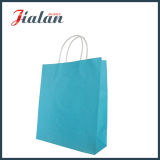 White Kraft Paper Solid Color Plain Shopping Gift Paper Bag