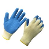 10g Polyester Crinkle Latex Coated Safety Work Gloves