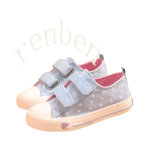 New Hot Arriving Children's Casual Canvas Shoes