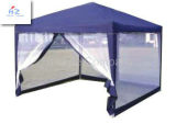 8X8ft Folding Canopy, Good Tent with Net, Gazebo with Mosquito Net