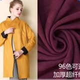 Microfiber Swede PU Leather for Women Coat (HST393)